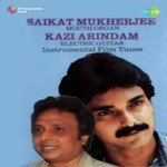 Hindi Film Songs On Mouth Organ & Guitar - Van Shipley Song Download